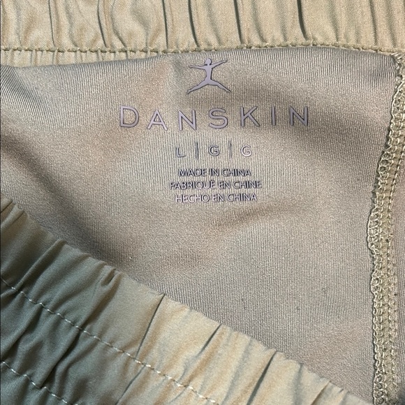 Danskin Green Athletic Shorts with Elastic Waistband - Picture 5 of 9